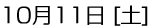 1011(y)