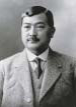 岡田虎二郎（1916年）